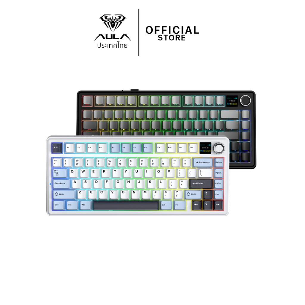 คีย์บอร์ดไร้สาย - AULA F75Max - Display Gasket Mechanical Keyboard คีย์ไทย รับประกัน 2 ปี<p>“><center><h4></h4><p><p><font color=