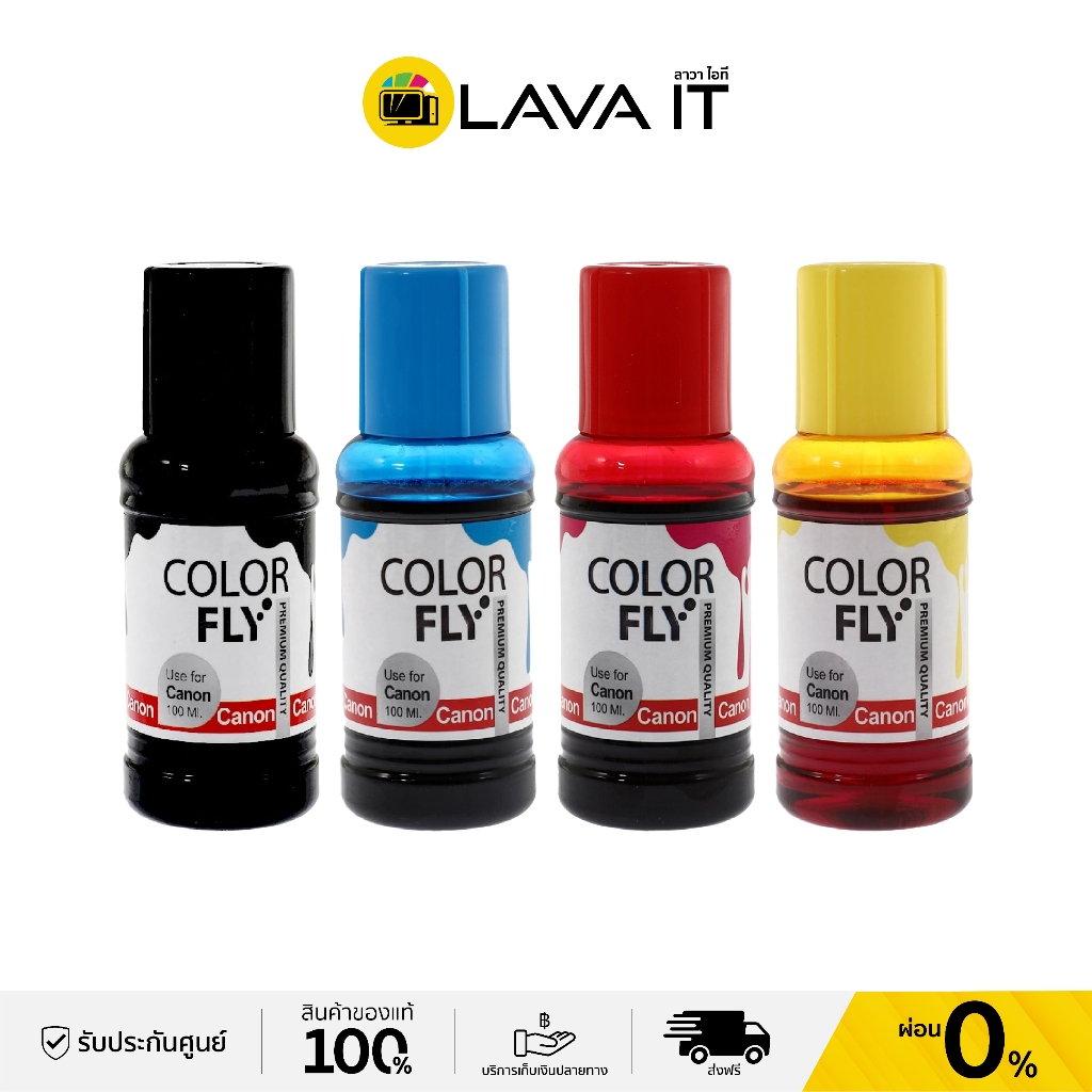 Color Fly CANON 100ml. (Refill) หมึกเติม CANON ขนาด 100ml.