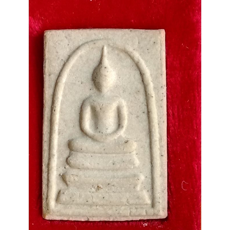 พระสมเด็จวัดระฆัง รุ่นอนุสรณ์122ปี พิมพ์นิยมพิมพ์ใหญ่ ปี37