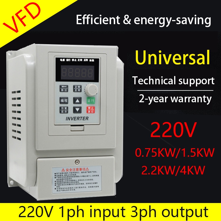 【Warranty】220V 1เฟส To 3เฟส VFD ตัวควบคุมความเร็ว VFD Inverter Motor Drive ไดรฟ์ความถี่ตัวแปร 2.2KW 