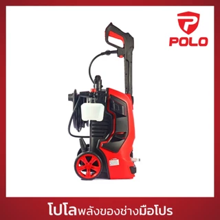 เครื่องฉีดน้ำแรงดันสูง 1800 วัตต์ 145 บาร์ รุ่น GLADIATOR145I อัตราการฉีด 402 ลิตร/ชม. สายยาว 8 ม.