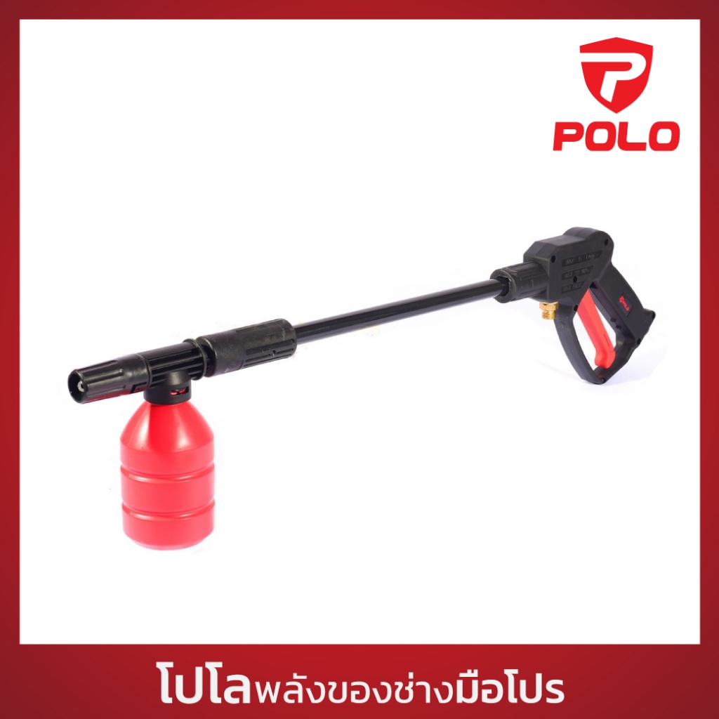 POLO เครื่องฉีดน้ำแรงดันสูง 1400 วัตต์ แรงดัน 105 บาร์ รุ่น WARRIOR-102L อัตราการฉีด 300 ลิตร/ชม. สายยาว 10 ม. (โปโล) - รูปที่ 5