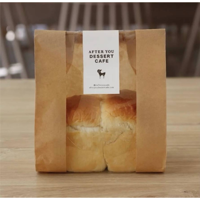 Shokupan โชกุปัง/ลูกเกด(After You)