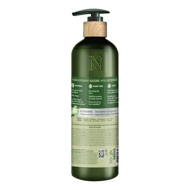 east ครีมอาบน้ำสุตรน้ำมันมะกอก ให้ความชุ่มชื้น olive cream bath  490ml. by watsons Naturals ออรฺแกนิ