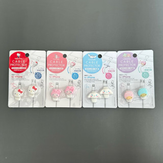 [พร้อมส่งในไทย ของแท้] Sanrio Cable Protector ตัวถนอมสายชาร์…