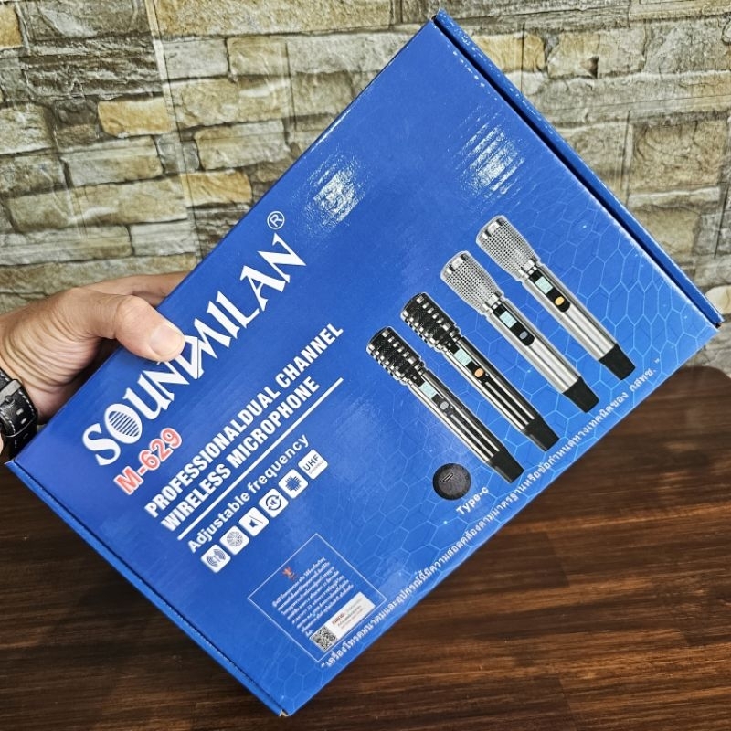 Soundmilan รุ่น M629 ไมค์ลอย สัญญาณ UHF แบบชาร์จแบตได้ ราคา ถูกที่สุด ดีลบีเคเค แกลเลอรีภาพที่ 6