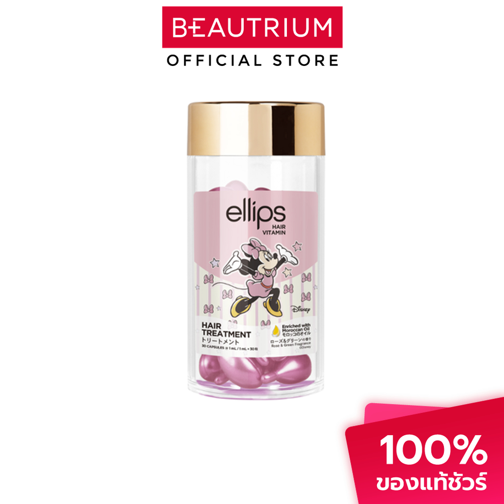 ELLIPS Hair Vitamin Hair Treatment Minnie Jar ผลิตภัณฑ์บำรุงผม 30Capsules