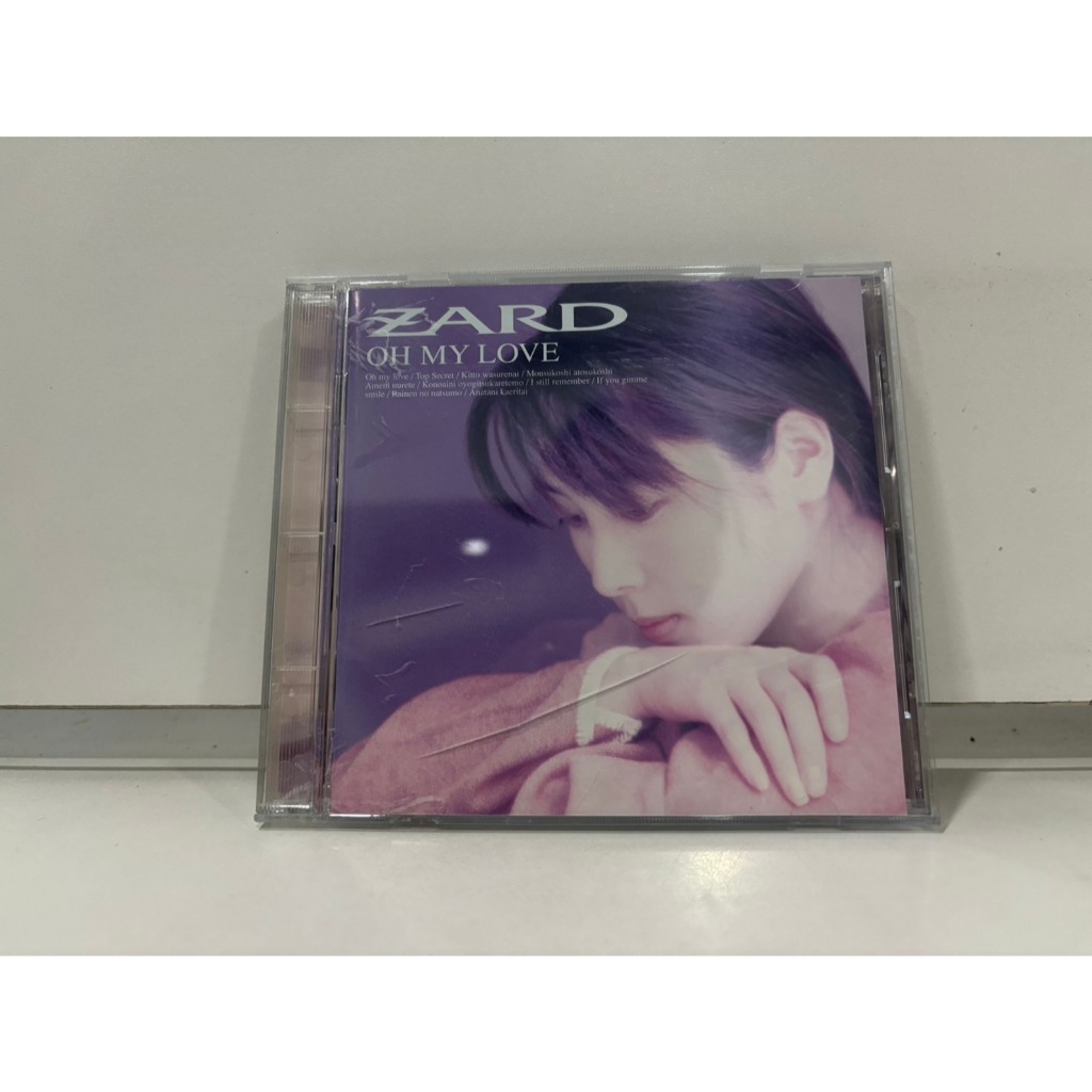 1 CD MUSIC  ซีดีเพลงสากล       ZARD OH MY LOVE    (C18B25)