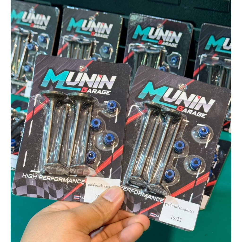 ชุดใบวาล์วฝา4วาล์ว125 Rgแท้/(ชุดซ่อมใบวาล์ว)พร้อมซีลหลอดวาล์ว ทุกขนาดตั้งแต่ขนาด18/21ไปจนถึง30/27เลือกได้ตามความต้องการ