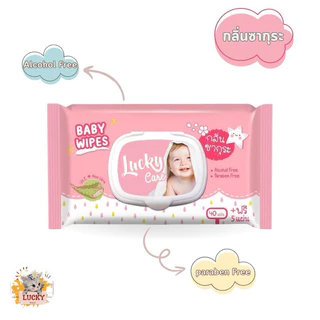 [1 แพ็ค 6 ห่อ] กระดาษทิชชู่เปียก Lucky Care ขนาด 45 แผ่น ไม่มีแอลกอฮอล์ และ พาราเบน