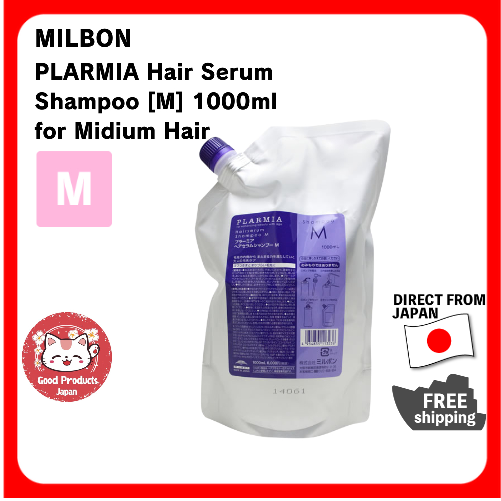 PLARMIA Hair Serum Shampoo M 1000ml for Midium Hair