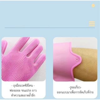 AL-580 ถุงมือทำความสะอากสัตว์เลี้ยง ถุงมืออาบน้ำหมาแมว หวีขนสัตว์เลียง ถุงมือซิลิโคน1คู่ พร้อมส่ง💙