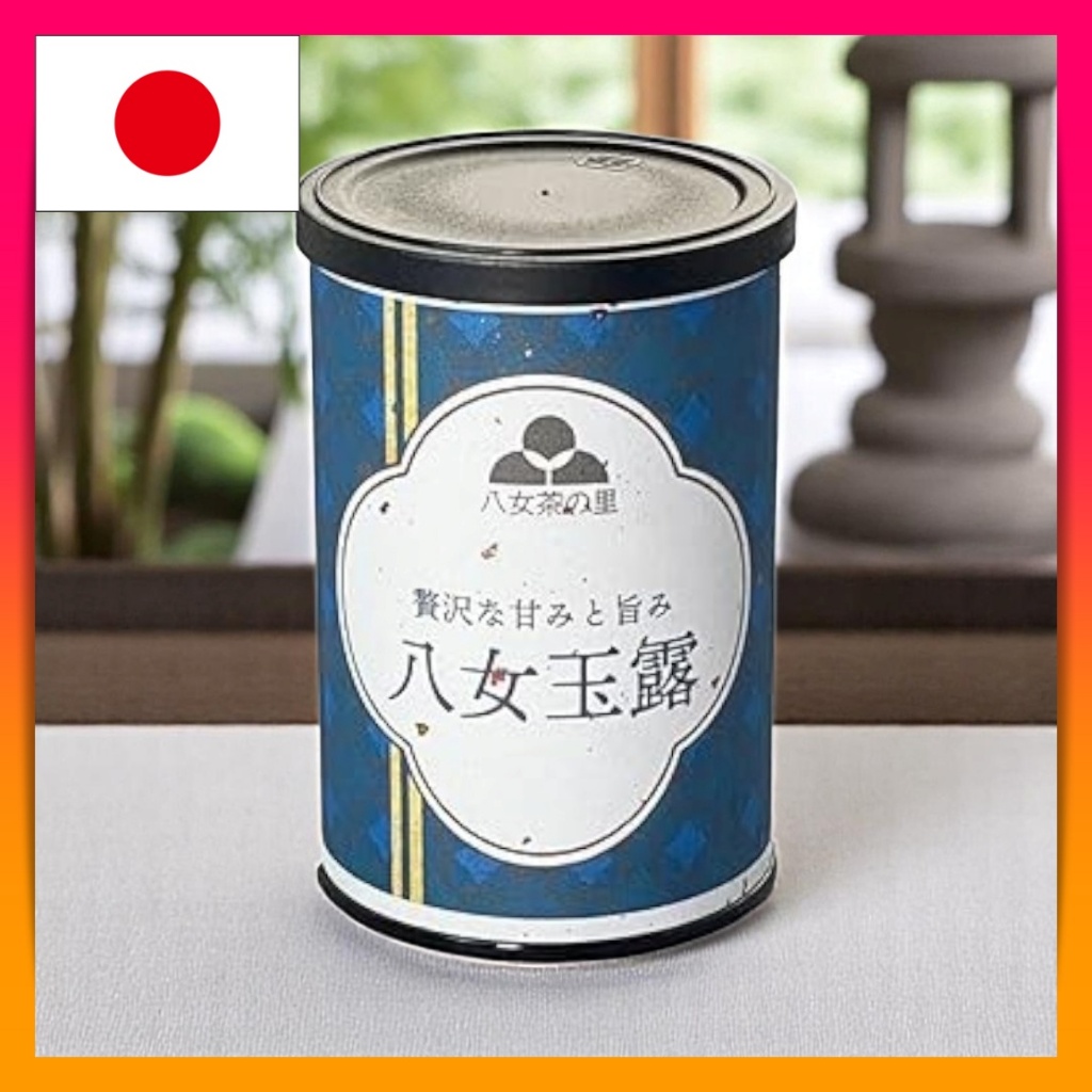 Green Tea Gyokuro Yame Tea 100g can G-30 Yame Tea Village