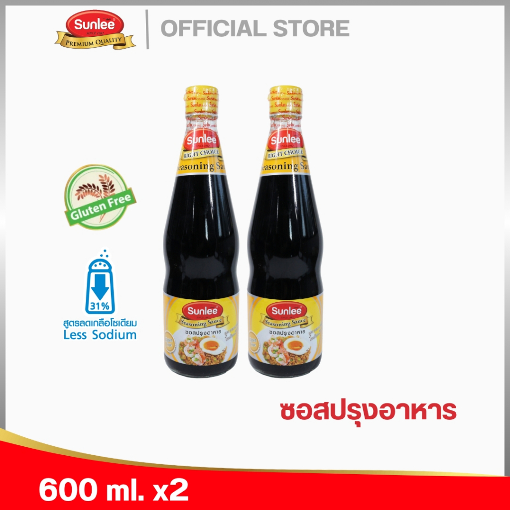 [แพ็ค 2 ขวด] ซันลี ซอสปรุงอาหาร 600  มล. Seasoning Sauce (Sunlee Brand) 600 ml.