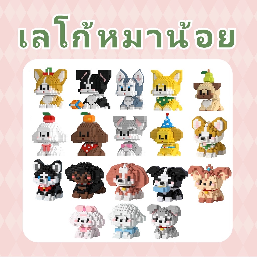 ของขวัญวันหยุด,DIY จะเรืองแสงบล็อกของเล่น,ของเล่นเด็กของขวัญวันหยุดของขวัญ ของให้แฟน