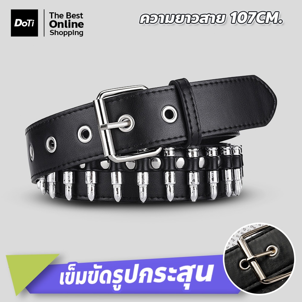 doti เข็มขัดหนัง ลายกระสุน สีดำ สไตล์พังค์ด้านข้างกว้าง เหมาะสำหรับผู้หญิง