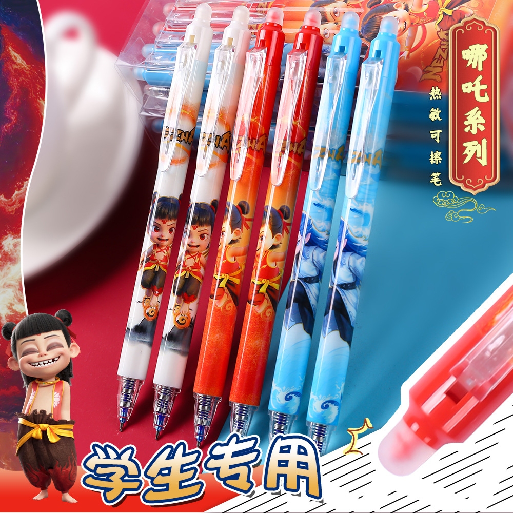 ปากกาลบได้แบบกด ลายมาใหม่ ขนาดหัว0.5mm เปลี่ยนไส้ได้ 1 กล่อง 12แท่ง ลายการ์ตูนน่ารักเขียนลื่นลบง่าย - รูปที่ 4