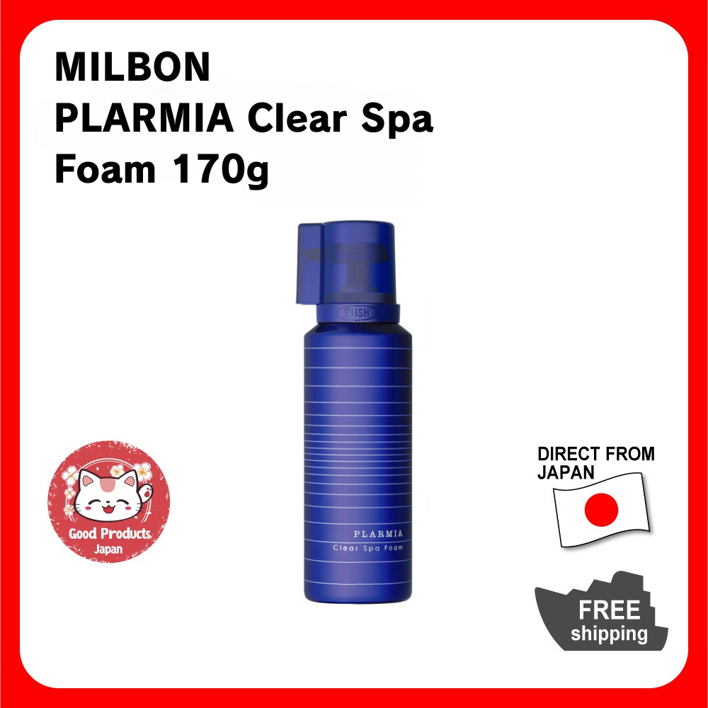 MILBON PLARMIA Clear Spa Foam 170g