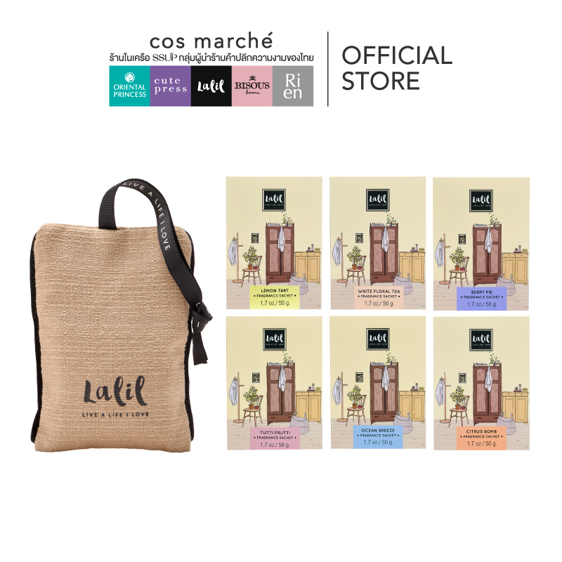 Lalil  Fragrance Sachet