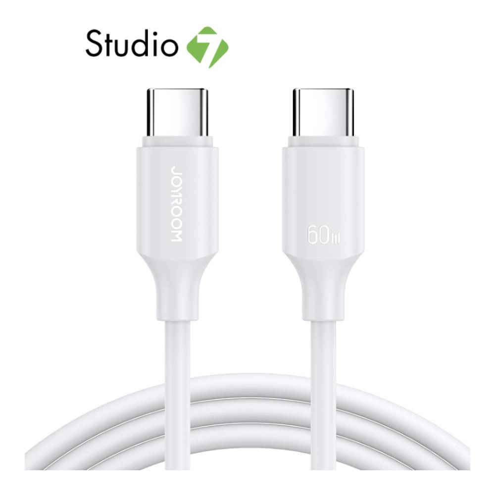 สายชาร์จ JOYROOM USB-C to USB-C Cable 60W Long-Lasting 1M. White (S-A9) by Studio7