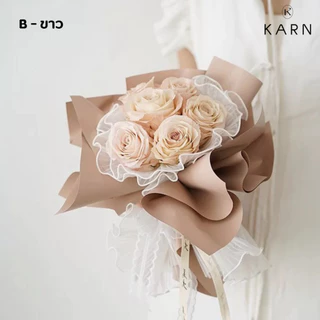 KARN ชีฟองคลื่นประดับมุก ห่อช่อดอกไม้ เค้ก ตกแต่งดอกไม้ 4 หลา อุปกรณ์ดอกไม้ พร้อมส่ง วาเลนไทน์