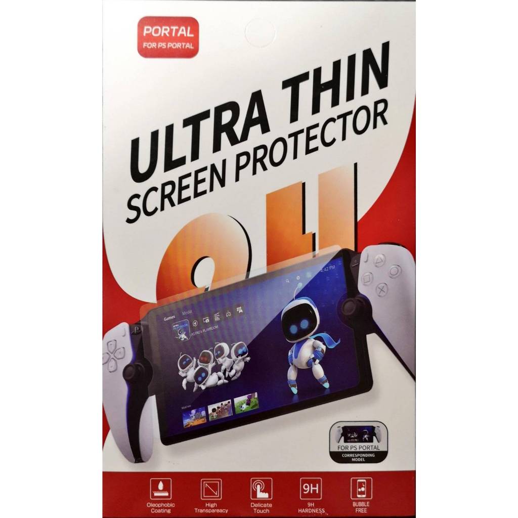 PlayStation Portal : ฟิล์มกระจก Ultra Thin Screen Protector 9H ใช้สำหรับ PS Portal