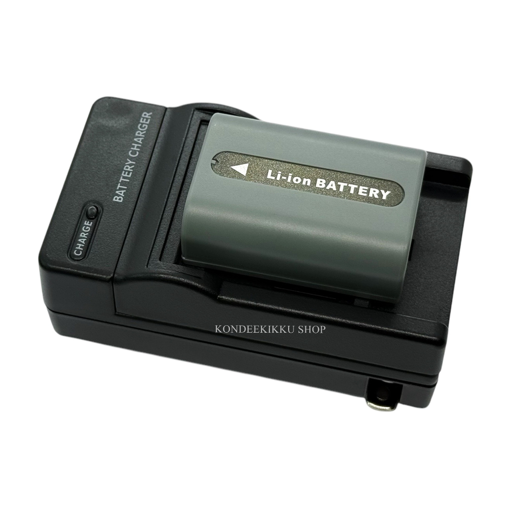 NP-FP50 / FP30 / FP40 / FP50 / FP51 / FP60 / FP70 / FP71 Battery and Charger For Sony DCR-SR30,40E,50E,60E,70E,80E,100E