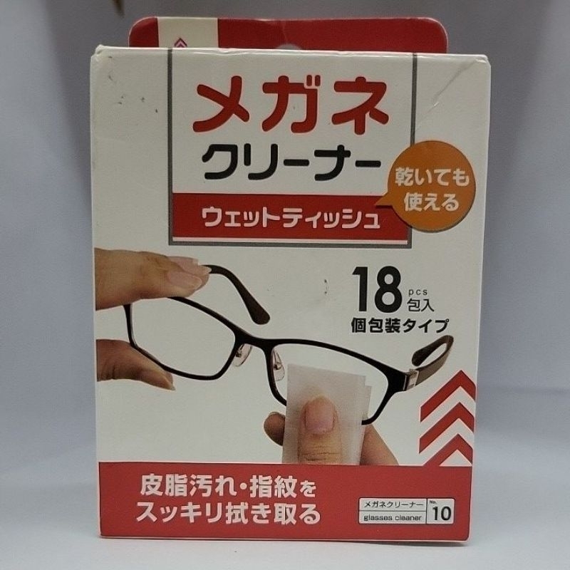 Daiso Glasses cleaner wet tissue
FREE

18 sheets in a box