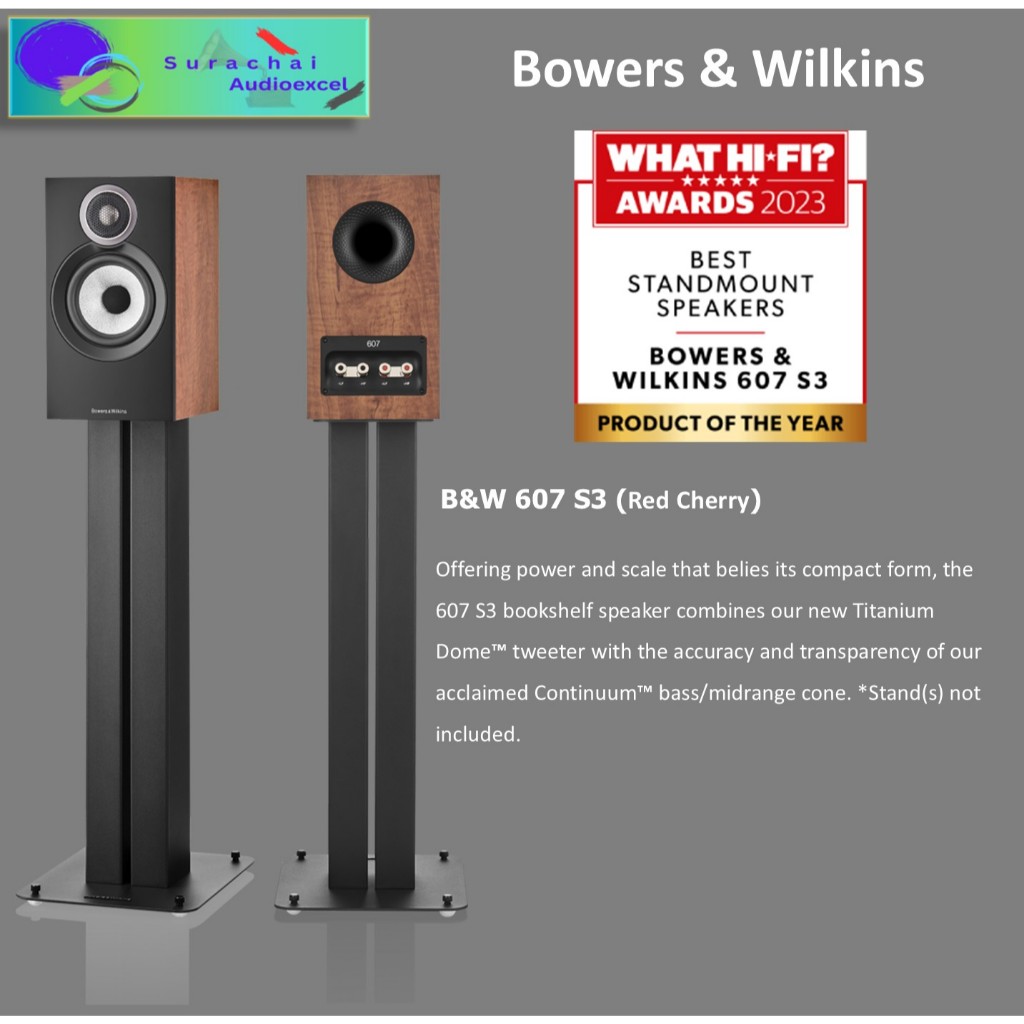 B&W : 607 S3 Bookshelf Speakers (Red Cherry)
