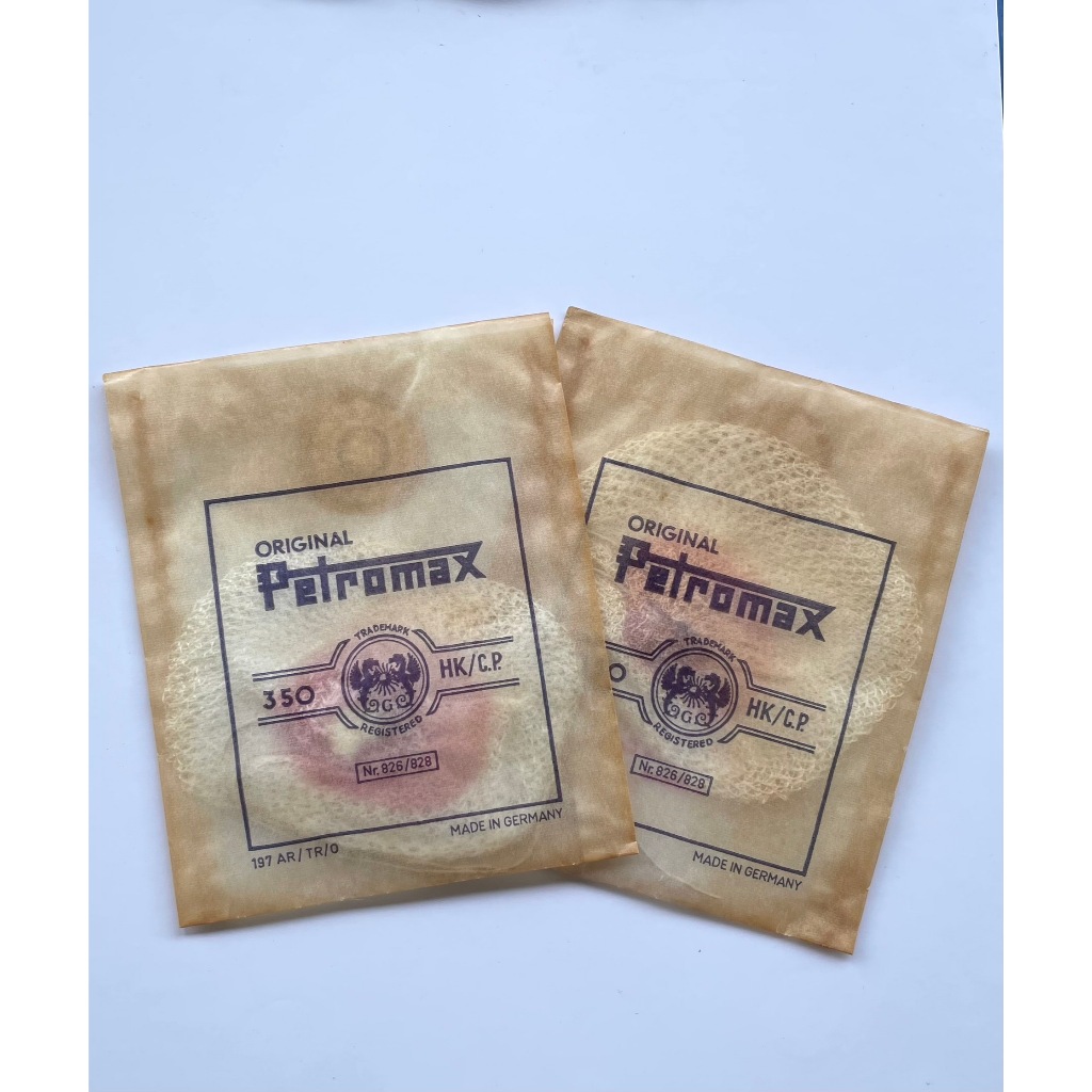 ไส้ตะเกียง Petromax (Original) รุ่นเก่า 350 CP made in Germany