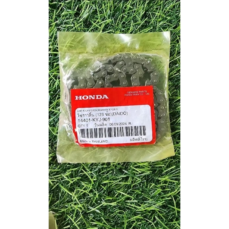 CRF250โซ่ราวลิ้นแท้ศูนย์100% 14401-kyj-901
