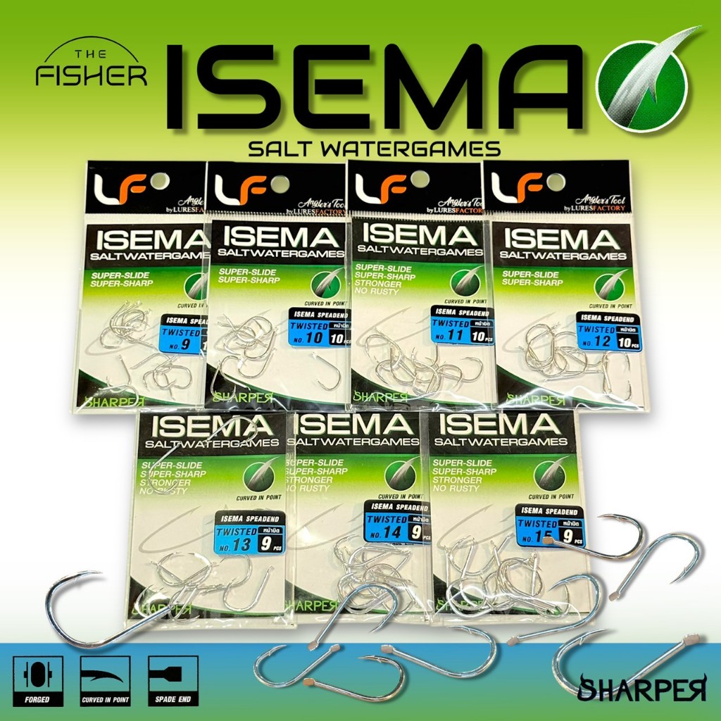 A04 LF ตัวเบ็ดอิเซม่า ISEMA SALTWATERGAMES TWISTED หน้าบิด(แบน)