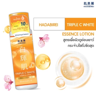 โลชั่นน้ำตบ ฮาดะบิเรอิ ไวท์เทนนิ่ง / แอคเน่ แคร์ เอสเซ้นส์ โลชั่น Hadabirei Whitening / Acne Care Essence Lotion 180 ml.