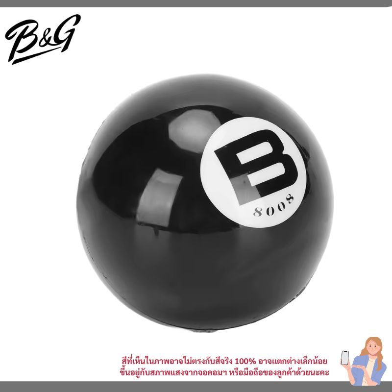 ลูกบอลเปิดฝาหลังนาฬิกาแบบฝาเกลียว ยางแบบหมุนเกลียวสำหรับเปิดฝาหลังนาฬิกา (สีให้เลือก) ส่งไวจากไทย