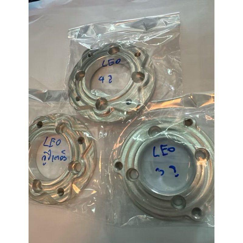 สเปเซอร์รองจาน สําหรับดุมลีโอ LEO ใส่ดุมหน้า - รูปที่ 4