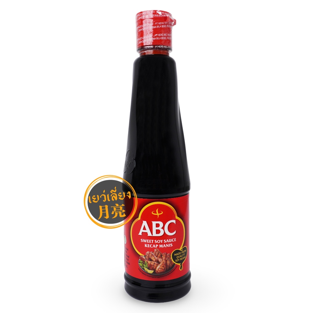 ABC Sweet Soy Sauce Kecap Manis ซีอิ๊วดำหวาน เอบีซี ขนาด 600ml
