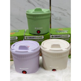 SMARTHOME หม้อไฟฟ้ามินิ 1 ลิตร รุ่น SFP450 กำลังไฟ 450w หม้อ…