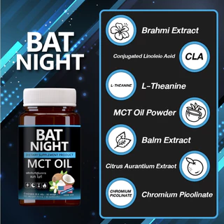 (3 กระปุก) BAT NIGHT MCT Oil แบท ไนท์ เอ็มซีทีออย
