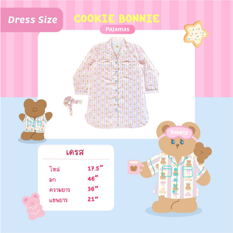 รูปภาพ 6