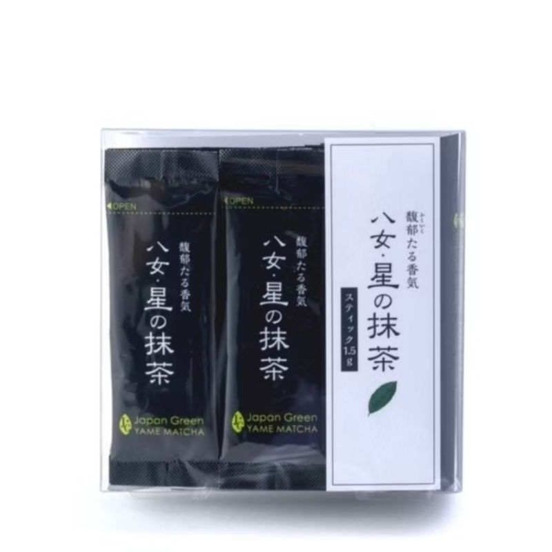 พร้อมส่ง   มัทฉะ Hoshino  ขนาด 1.5 กรัม × 9 ซอง (เกรดเดียวกับ yame  no hana  ป้ายชมพูอ่อน) จำนวน 1 ก