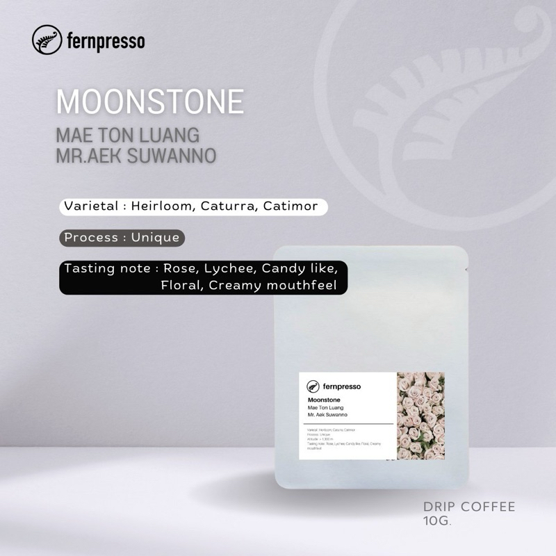 Moonstone Drip Bag  pack