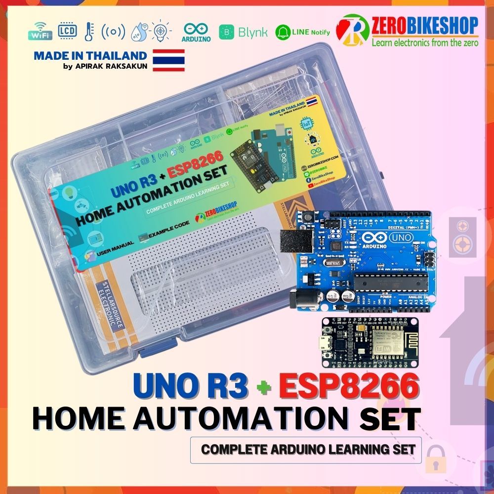 **พร้อมส่ง จากไทย** ชุดเรียนรู้ Arduino UNO R3 + NodeMCU ESP8266 Home Automation Project Starter Kit