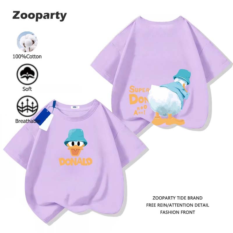 เสื้อยืดเด็ก Donald Duck แขนสั้น ทั้งเด็กชายและเด็กหญิงสามารถสวมใส่ได้ ตัดเย็บดี 100% cotton (ส่งเร็ว จัดส่งจากไทย)