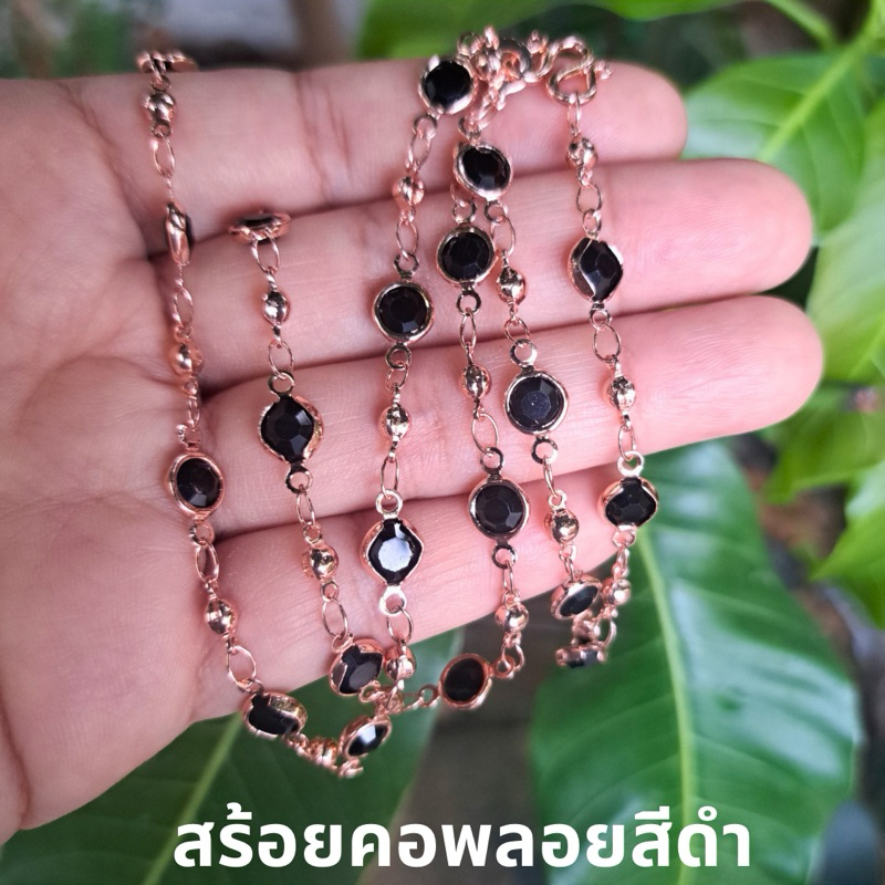 สร้อยคอพลอยคริสตัลเม็ดกลม สร้อยคอชุบสีนาก ยาว 23.5 นิ้ว สวมศีรษะได้ สวยงาม เครื่องดับแฟชั่น พร้อมส่งจากไทย - รูปที่ 4