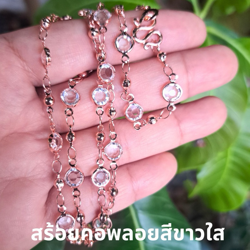 สร้อยคอพลอยคริสตัลเม็ดกลม สร้อยคอชุบสีนาก ยาว 23.5 นิ้ว สวมศีรษะได้ สวยงาม เครื่องดับแฟชั่น พร้อมส่งจากไทย - รูปที่ 6