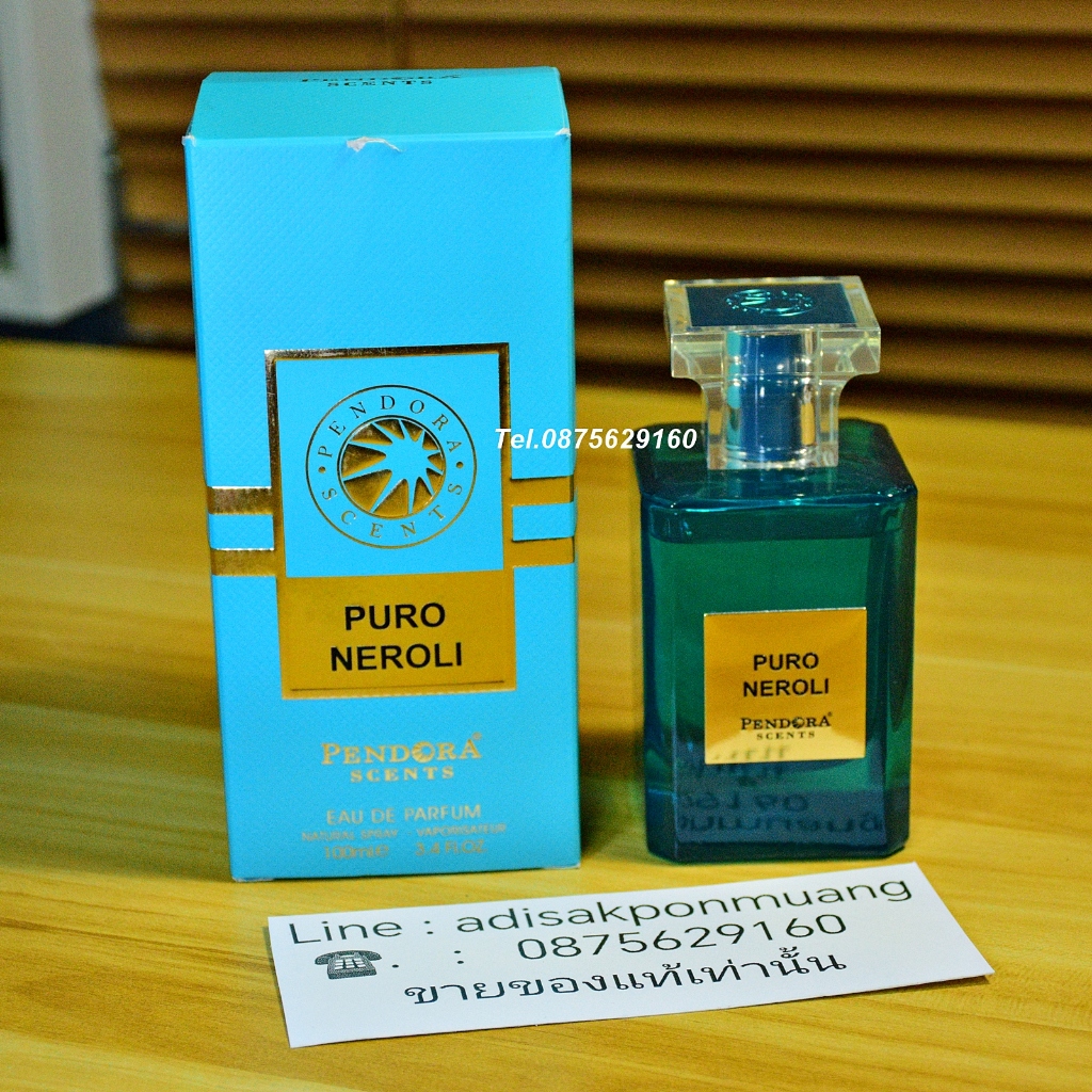 น้ำหอม Paris Corner Pendora Scents Puro Neroli แท้