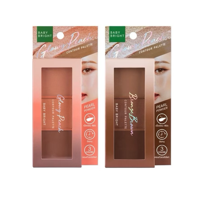 Baby Bright Contour Palette 4g.x3 เบบี้ ไบร์ท คอนทัวร์ พาเลท ไฮไลท์หน้าเรียว
