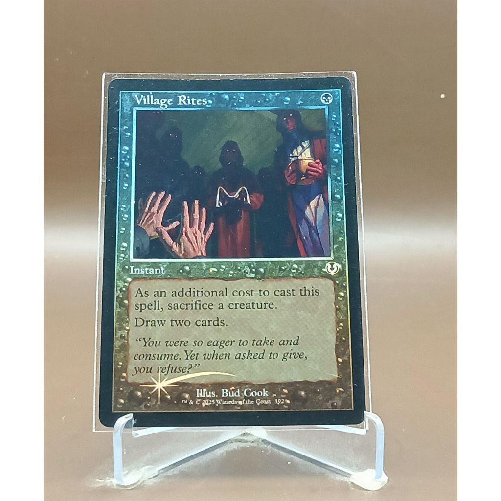 การ์ด Magic The Gathering (MTG) Village Rites Retro FOIL