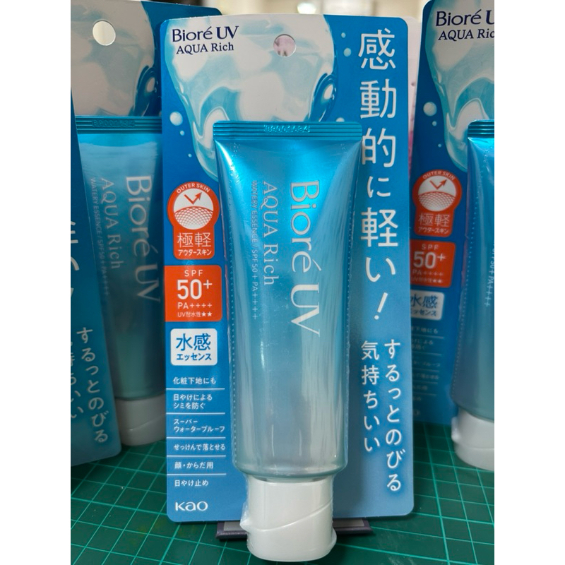กันแดดจากญี่ปุ่น!!ของแท้ 100%Biore Aqua Rich