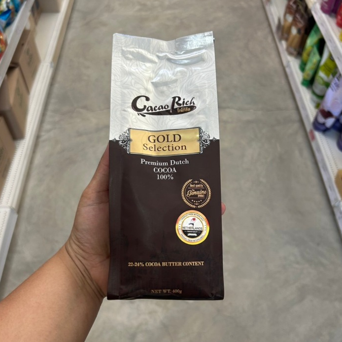 Cacao Rich Gold Refill ไขมัน 22-24% 400 g.